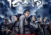 假如你忽视了这两个女人, 那你根本没看懂《悟空传》