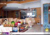 潘玮柏豪宅装修, 竟然是这样的, 特别是卧室, 貌似跟他风格不相衬