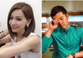 王心凌果然就是渣男体质 前男友承认是拍摄者却无后话