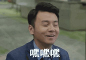 社会我雷哥, 人狠表情多, 分分钟秒杀黄子韬
