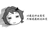 大头、表情包、呆萌, 雷佳音“标签”还挺多, 但代表作也很多
