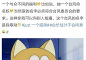 “你的”台风即将登陆。。。