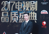 张艺兴亮相萌翻了不过这事怎么也能忘, 罗晋唐嫣再虐狗!