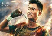 周星驰对《战狼2》做出评论, 每句都扎心!