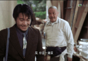 周星驰为什么会有“星爷”之称