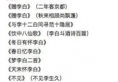 很重视的友情对方却不看重，是一种怎样的体验？