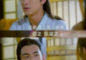 盘点那些活跃在荧幕中的有感CP, 你最看好哪一对呢?
