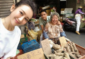 王鸥变红薯西施 潘玮柏遗忘重要时刻遭吴昕吐槽