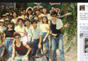 吴宗宪晒20年前旧照 网友惊愕: 这是苏有朋?