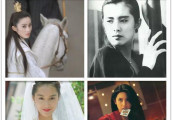 香港评选四大绝色和十大美人