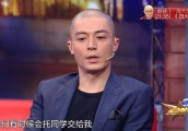 霍建华与女粉丝上演抱胸杀