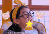 《小手牵小狗》罗志祥牵手“鬼马小魔女”阿拉蕾开启搞笑模式!