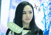 小个子也有春天, 连王子文周迅都没她抢眼!