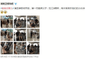 《爸爸去哪儿5》四组家庭三组都过气了? 这季笑点只能他承包了
