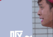 罗志祥搞事情啦? 5位小可爱萌翻你!