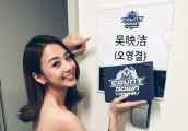 她离开组合后事业大好, 现在成熟美丽, 炎亚纶承诺30她未嫁就娶