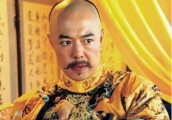 古装皇帝扮演者中, 谁最具帝王相? 那个最霸气!