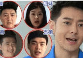 林志颖妹妹这么漂亮却没出道, 张馨予觉得娱乐圈险恶不带弟弟进娱乐圈?