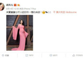 跟黄宗泽恋爱八年分手又怎样? 现在的胡杏儿比以前还要美八度!