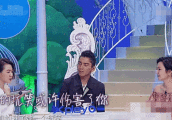 小s动情向好姐妹阿雅致歉, 曾经遭遇友情危机所为何事呢?