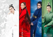 烈火如歌什么时候播出 热巴和周渝民将携手上演冰与火的爱情