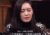 站着把钱挣了! 这话姜文可以说 冯小刚不行