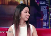 邓紫棋谈不成功的服装, 屡被喷的她: 不会生气但会伤心!