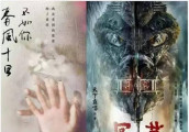 这个卷毛法医有点帅! 他是陈伟霆的得力助手