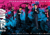 《杀破狼·贪狼》导演希望吴京演续集, 但是“他太忙”