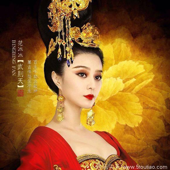 古装戏最漂亮的几个当红明星, 最佩服的还是最后一个!