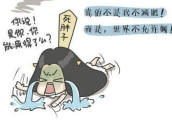 那些不动声色就减肥成功的人到底有多酷?