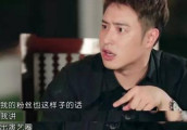 一个潘玮柏愿意为她退出娱乐圈的女人, 原来约会那么会穿