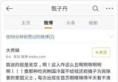 同为武打明星, 为什么甄子丹被群嘲, 吴京却被捧上天