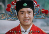 周星驰: 做人如果没有梦想, 和咸鱼又有什么分别啊