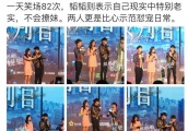 杨幂主演新剧《谈判官》开播发布会，张大大主持，真是关系老铁了