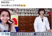 Selina怒斥商家无良，侯勇也曾“被”代言怒骂，王劲松评论支持