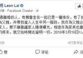 黎明宣布当爹，离婚后暴肥30斤的乐基儿又胖了