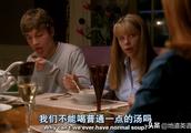 听美剧学英语11期：Are you doing drugs?