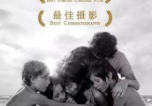 资讯 | 《反贪风暴4》定档4月4日；《罗马》确定引进内地；《阿丽塔》内地公映延长一个月