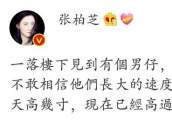 谢霆锋大儿子近照，长太快“吓坏”张柏芝：长大的速度快过天气