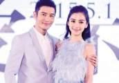 黄晓明Baby离婚？杨颖7个字回复让人心疼，网友：果然是这样啊！