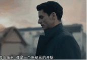 高知版《暮光之城》，这部英剧值得推荐！