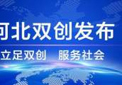 负债2亿，清华辍学养鱼，如今一条鱼卖出1500万，横扫欧美市场