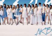 “AKB48总选举”今年取消，指原莉乃直言“有太多事需要整理”