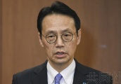 日韩局长会谈未就“二战”劳工问题消除分歧