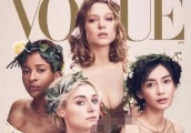 baby成首位解锁美国版Vogue的中国明星 这算为国争光吗