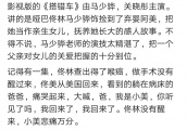 你看过最虐心的电视剧是哪一部？网友：想给编剧寄刀片