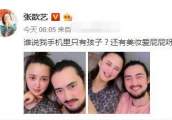 同是女星生子，一个公开晒照被赞亲民，一个躲躲藏藏被批炒作