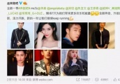 《奔跑吧》大换血后会凉吗?看看《无限挑战》、《RM》怎么做的