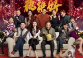 网友脑洞大开！TVB版、美剧版、韩剧版《都挺好》阵容你站谁？